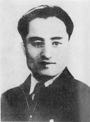 阿巴索夫